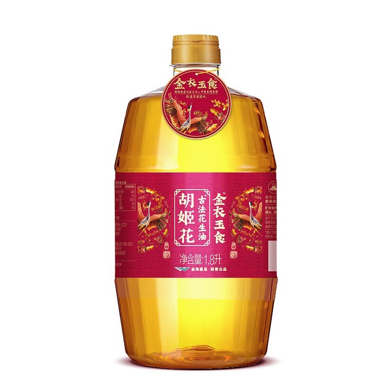 胡姬花 金衣玉食 古法花生油1.8L/瓶